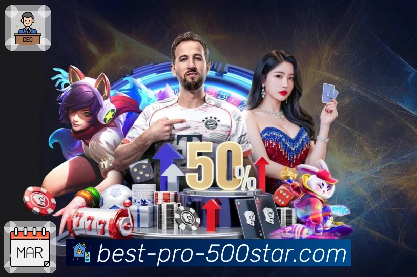 查看彩种走势和分析，尽在500彩票网官方网页版